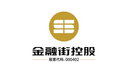 金融街置业